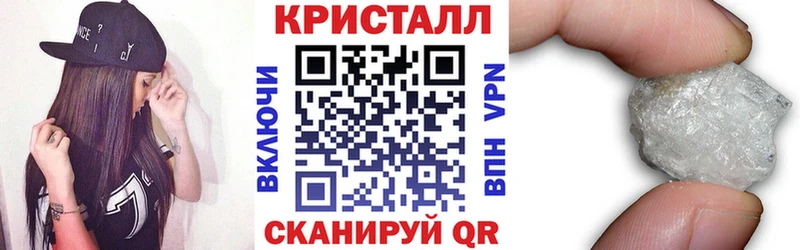 АМФЕТАМИН Розовый  Чернушка 