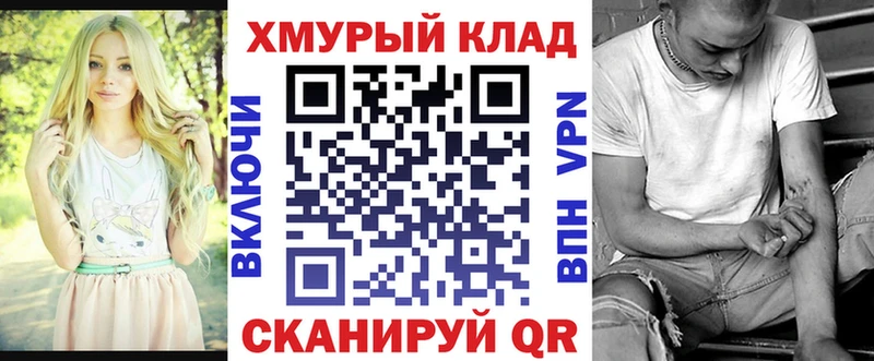 ГЕРОИН Афган  Чернушка 