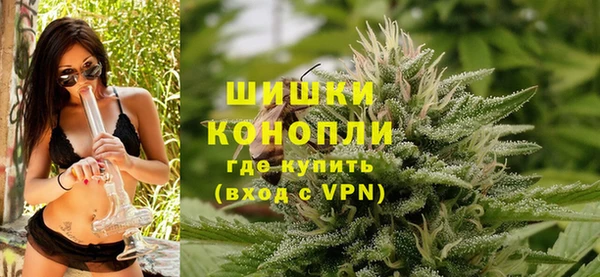 круглые Бородино