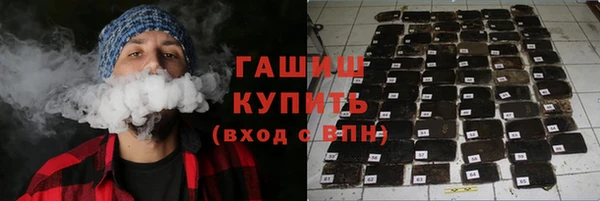 круглые Бородино