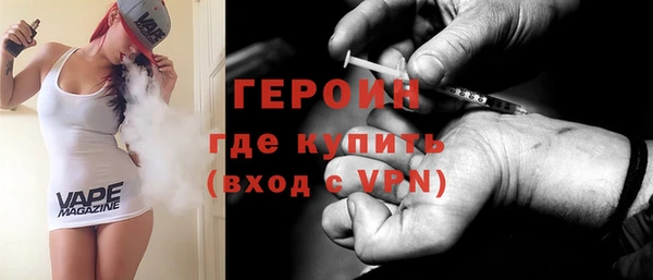 круглые Бородино