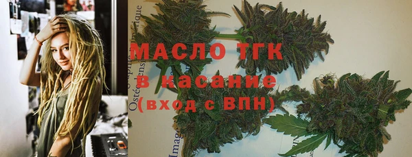 дурь Тайга