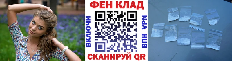 Метамфетамин витя  Чернушка 
